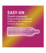 Με Ραβδώσεις Προφυλακτικά Durex εύκολη εφαρμογή