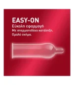 προφυλακτικό λεπτό με σπερματοδόχο