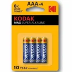 Μπαταρίες Kodak Max Super Alkaline Battery AAA